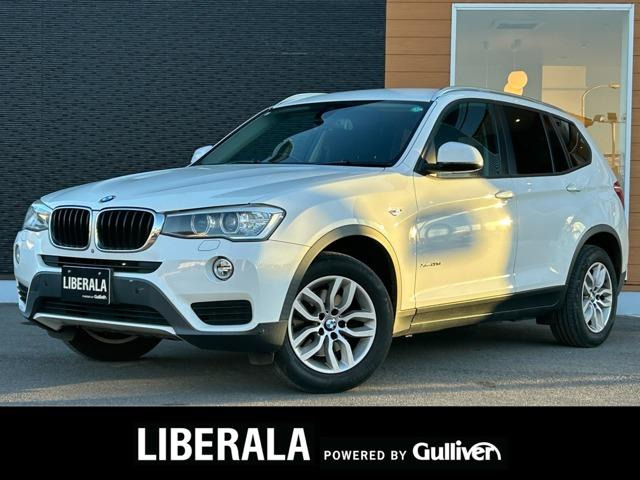 X3xDrive20d 4WD 修復歴無し