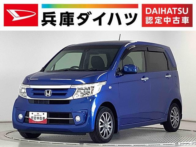 N-WGNG ターボパッケージナビTV ETC