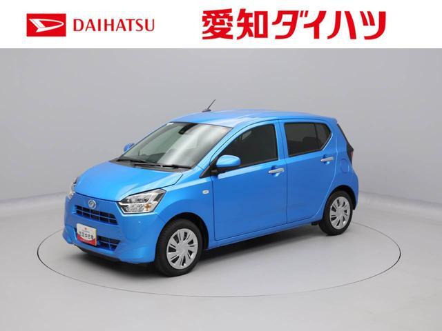 ダイハツ ミライース 