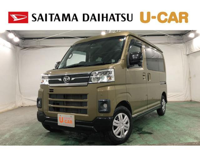 アトレー  RS 4WD