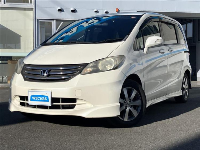 フリード 1.5 G エアロ Lパッケージ 