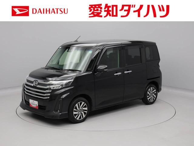 トール 1.0 カスタムG 