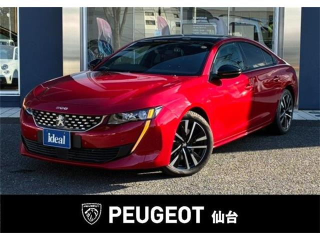 508GT ブルーHDi ディーゼル