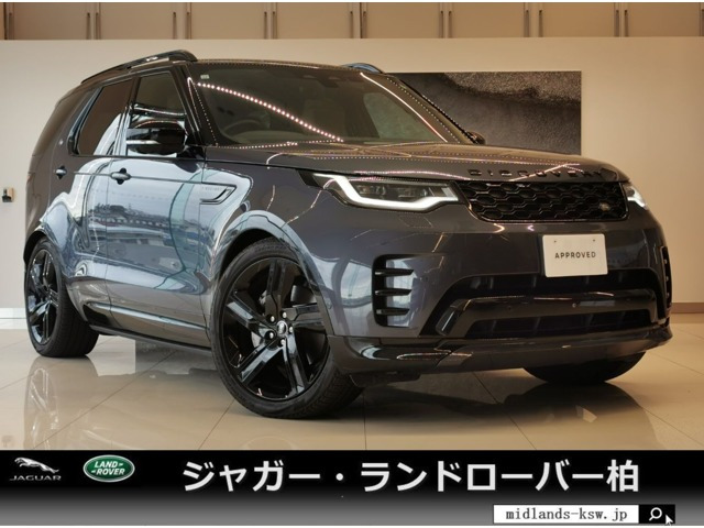 ディスカバリーダイナミック HSE 3.0L D300 ディーゼル 4WD