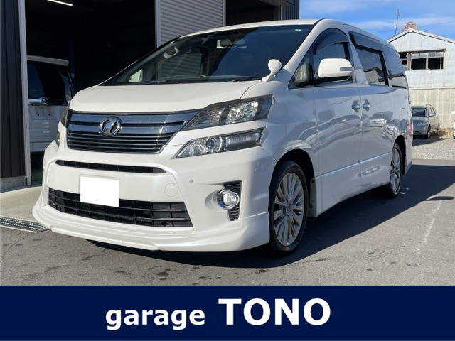 ヴェルファイア 2.4 Z 