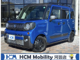 この度は、HCM Mobility河芸店のスペーシアギアをご覧いただきまして誠にありがとうございます。お気軽にお問い合わせください。