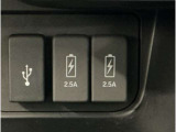 2.5アンペア急速USBチャージャー搭載。スマートフォンなどの充電にとっても便利です