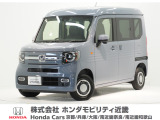 ホンダ N-VAN