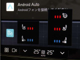 フロントシートには、シートヒーター&シートエアコンに加え、ステアリングホイール・ヒーターも装備。厳寒の地、北欧スウェーデン発祥のブランドならではのアイテムです。シートヒーターは後席にも装備しています