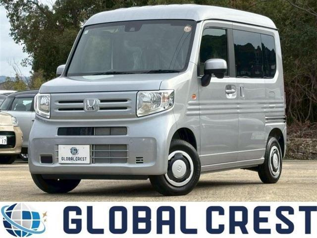 ホンダ N-VAN 