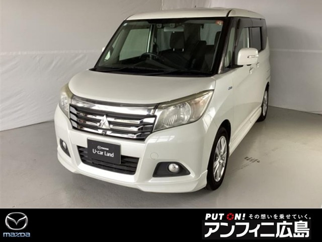 デリカD:2 1.2 ハイブリッド MZ 