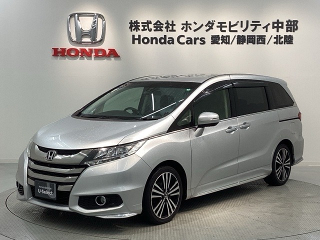 オデッセイ 2.4 アブソルート EX 