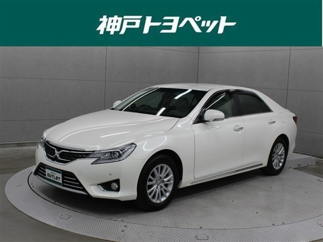 マークX2.5 プレミアム Four 4WD