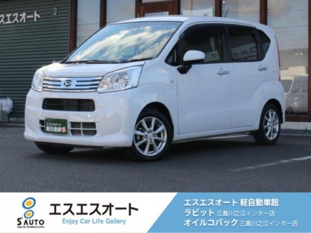 ムーヴ X リミテッドII SAIII 