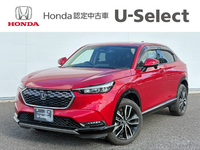 ヴェゼル 1.5 ハイブリッド Z 