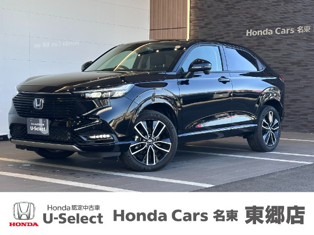 ヴェゼル 1.5 ハイブリッド Z