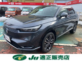 この度は当店の在庫車両をご覧いただき、ありがとうございます。お車の装備、その他サービスに関しましては、画像下の説明文をご覧ください♪