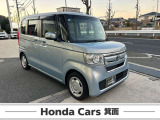 N-BOX G L ホンダセンシング 