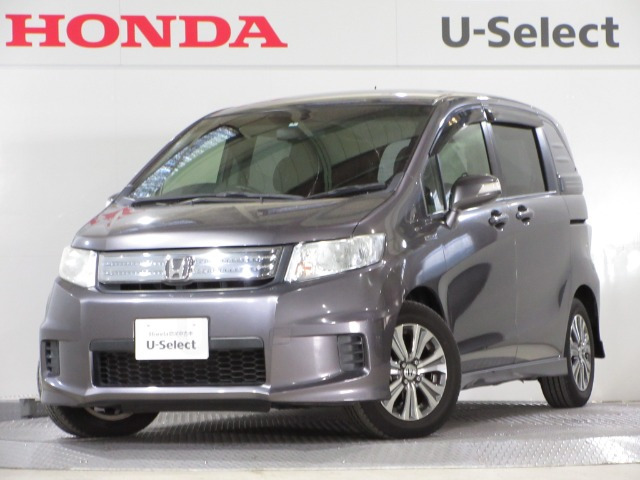 フリードスパイクハイブリッド1.5 ジャストセレクションプラス