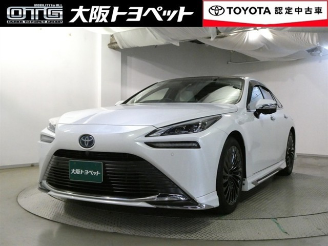 MIRAIZ エグゼクティブパッケージ