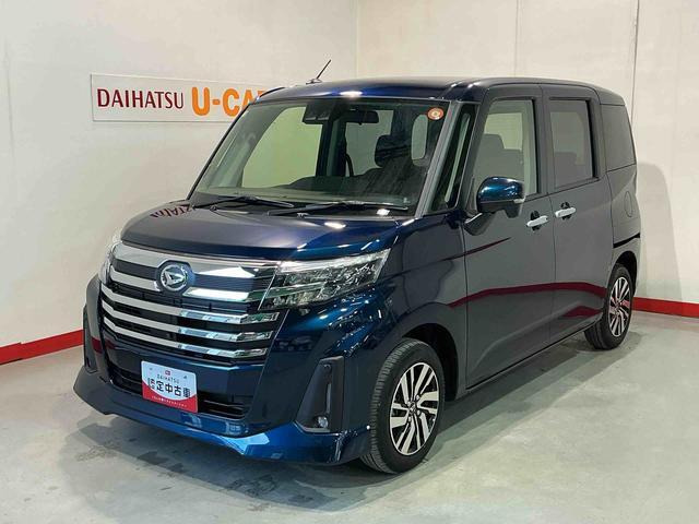 トール 1.0 カスタムG 