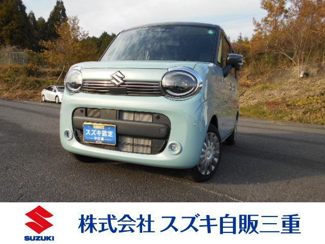 ワゴンRスマイル ハイブリッド(HYBRID) X 