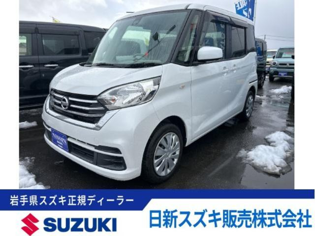 デイズルークス X 4WD 