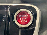 ワンプッシュでエンジンのスタート、ストップが出来て便利です。