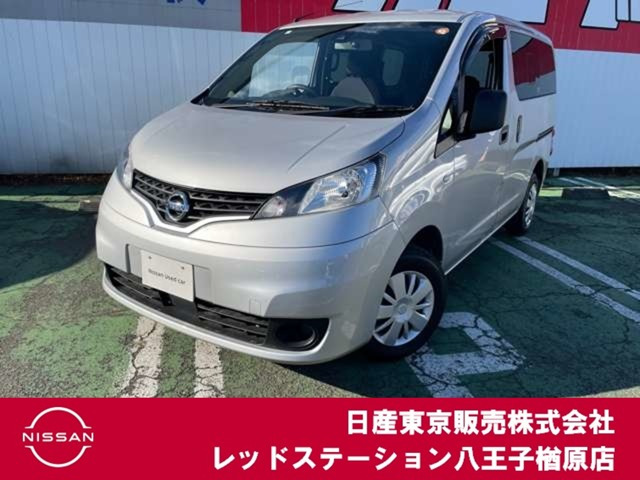 NV200バネットバン1.6 GX