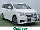 日産 エルグランド