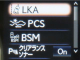 レクサスセーフティシステム+搭載車両です。内容は現車にてご確認ください。