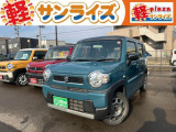 青森県青森市にあります軽 届出済 未使用車専門店 軽プラザサンライズです!オールメーカーの軽自動車が選び放題!軽 専門店ならではの充実のラインナップの中からお気に入りの1台がきっと見つかります!