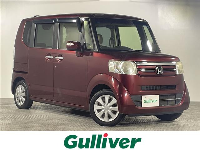 N-BOX G Lパッケージ ワンオーナー 修復歴無し