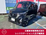 日産 ルークス