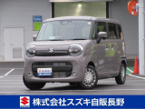 スズキ ワゴンRスマイル