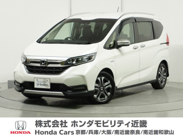 フリード+1.5 ハイブリッド クロスター ホンダセンシング