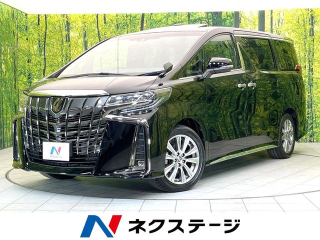 アルファード 2.5 S タイプゴールドII （3BA-AGH30W）