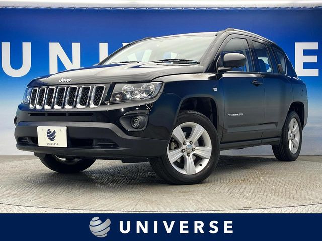 コンパスフリードライブ エディション