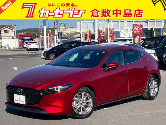 MAZDA3ファストバック 2.0 20S プロアクティブ ツーリング セレクション 