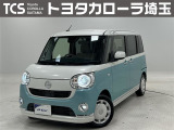 ダイハツ ムーヴキャンバス