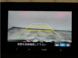 バックカメラ搭載です!車庫入れが苦手な人はもちろん、車両感覚に自信がある人にもお勧めです!見えない箇所が見えるようになるので、低い障害物や隠れてしまっている子供の存在等にも気付く事が出来ます。