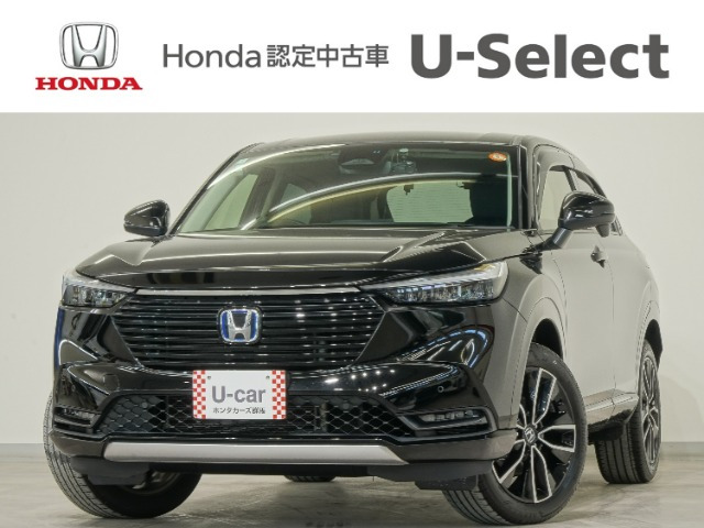 ヴェゼル 1.5 ハイブリッド Z 