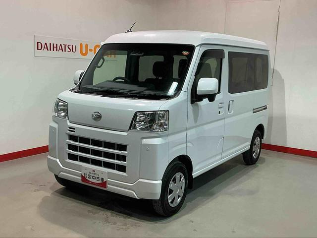 ハイゼットカーゴ クルーズ 