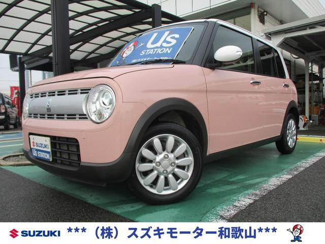 アルトラパン X 