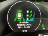 ホンダセンシング(踏み間違い衝突軽減システム)