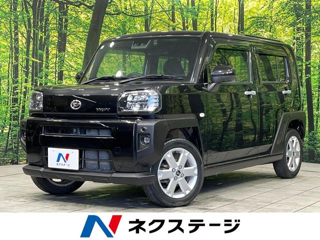 タフト G 