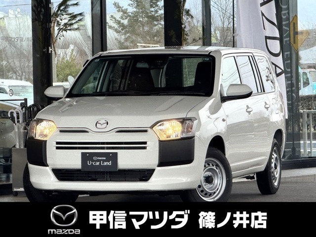 ファミリアバン1.5 VE