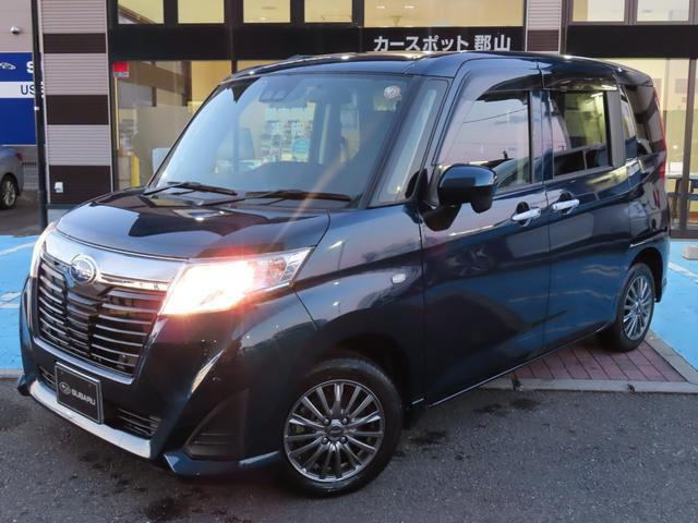 ジャスティ1.0 L スマートアシスト