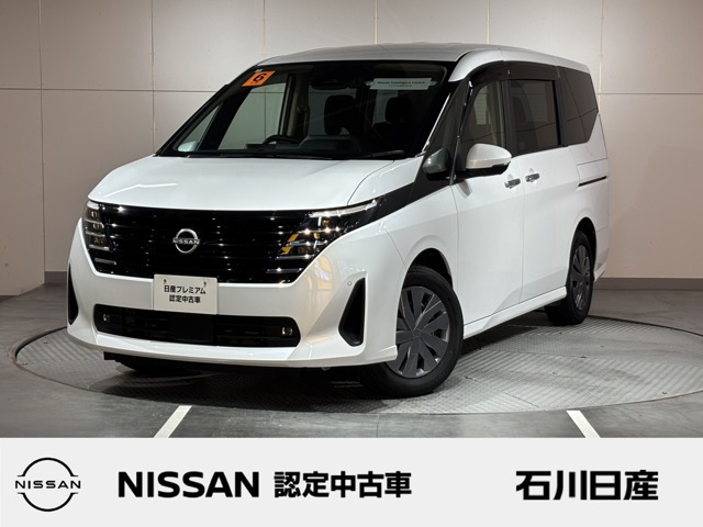 セレナ1.4 e-POWER XV