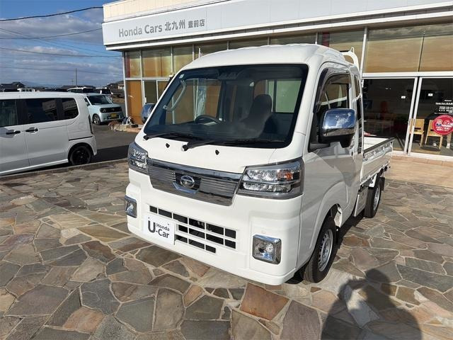 ハイゼットトラック ジャンボ エクストラ